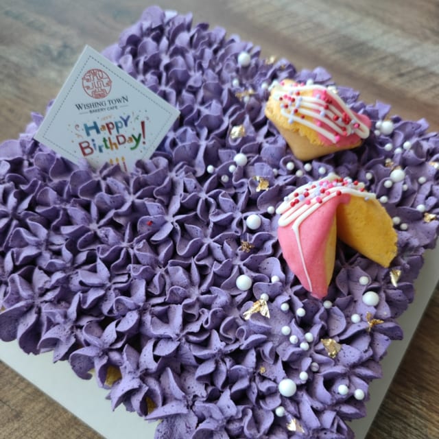 Taro Chantilly Whole Cake.