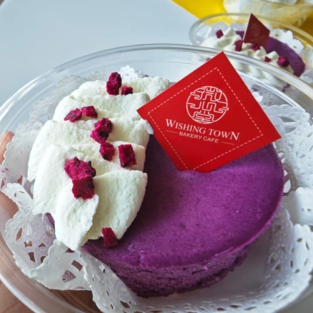 Taro Cheesecake.