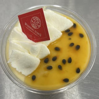 Passion fruit mousse cake