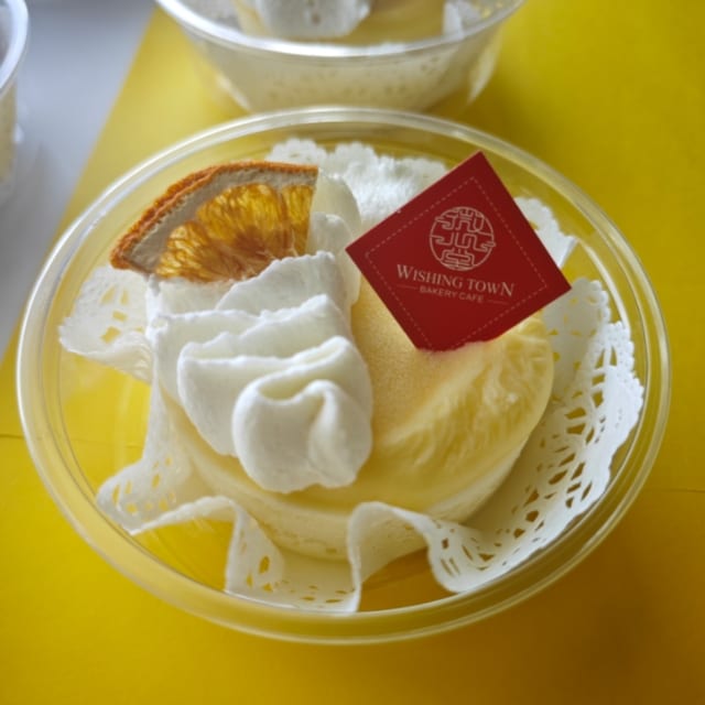 Yuzu Cheesecake.