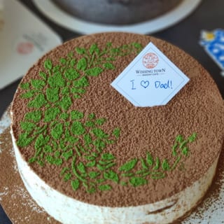 Tiramisu whole cake