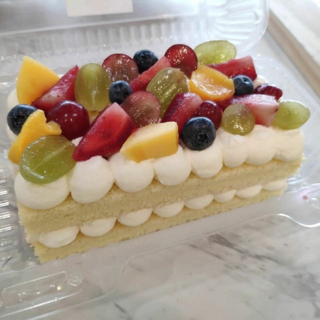 Wishing Cake.