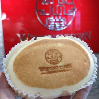 Japanese Cheesecake